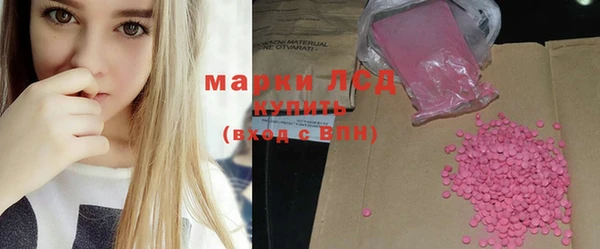 а пвп мука Абаза