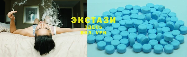 прущие крисы Абинск