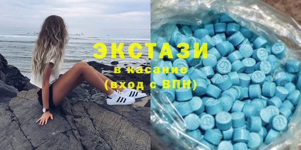 прущие крисы Абинск