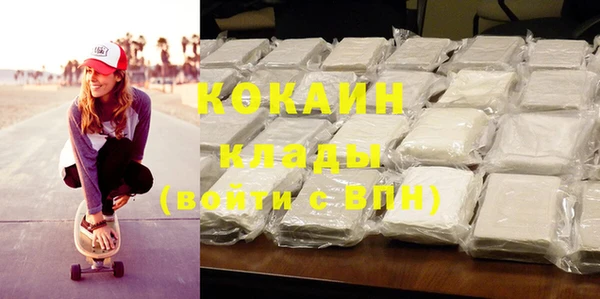 а пвп мука Абаза