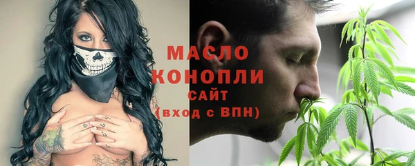а пвп мука Абаза