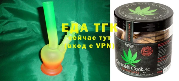 прущие крисы Абинск