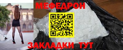 mix Тверь