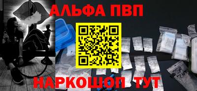 мдма Тара