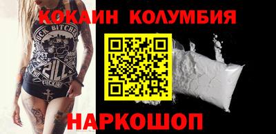 mix Тверь
