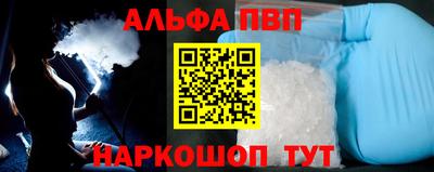 мдпв Татарск