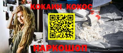 мдпв Татарск