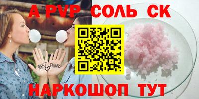 mix Тверь