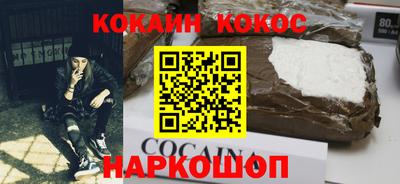 мдпв Татарск