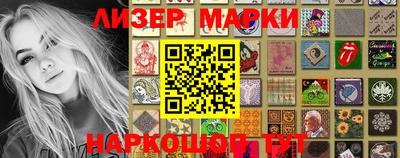 мдпв Татарск