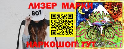 mix Тверь