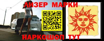 мдпв Татарск
