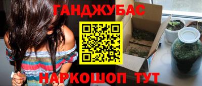 мдма Тара