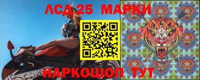 мдпв Татарск