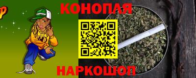 мдма Тара