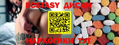 mix Тверь