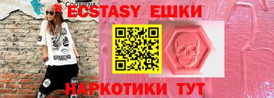 мдпв Татарск