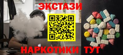 мдпв Татарск