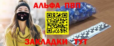 mix Тверь