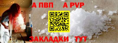 мдма Тара