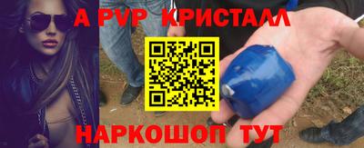 мдма Тара