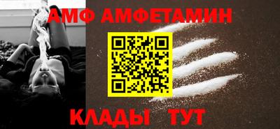 мдпв Татарск