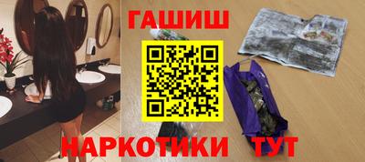 мдма Тара