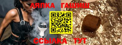 мдма Тара