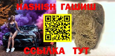 мдма Тара
