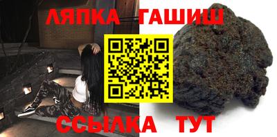 мдпв Татарск