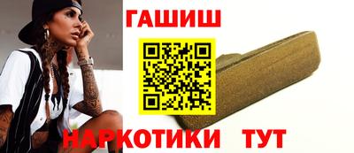 мдпв Татарск
