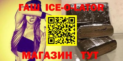 мдпв Татарск