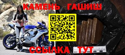 мдма Тара