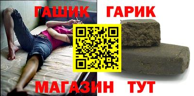 мдма Тара