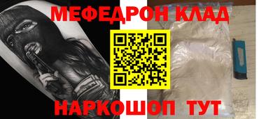 mix Тверь