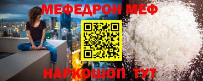 мдма Тара