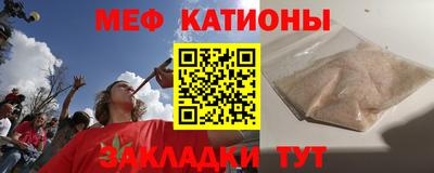 mix Тверь