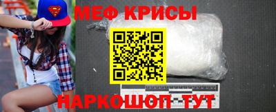 мдма Тара