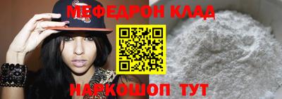 mix Тверь