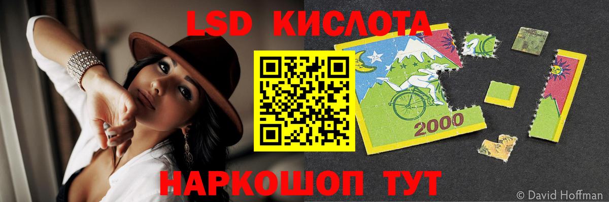 Cocaine Партизанск